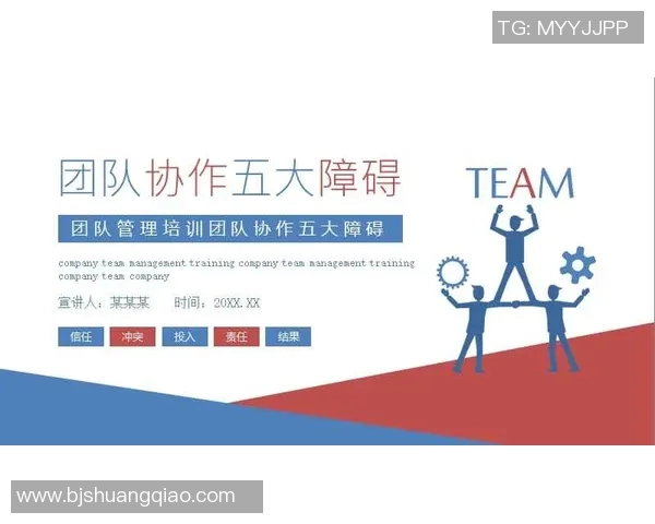 LNG战队个人能力引发热议分析职业选手表现与团队协作的关系