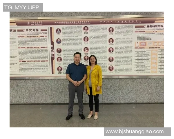 武汉乒乓球队实力深度对比与发展潜力全面剖析