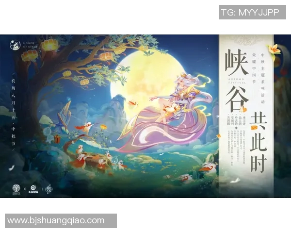 专访刘军揭秘王者荣耀成功背后的策略与创新之路