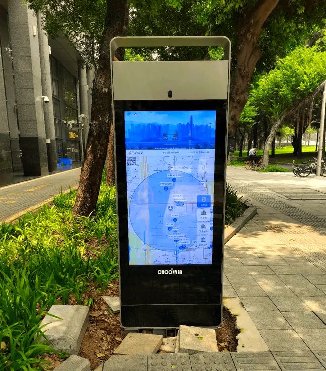 yl88858cc永利OBOO鸥柏怎样以智能体教诲室表里触摸屏一体机AI变化硬件(图1)