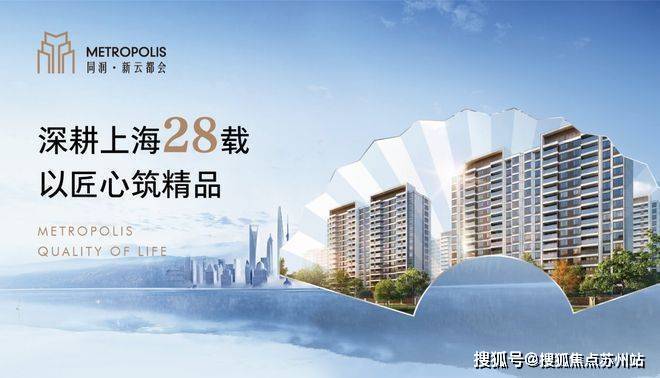 yl88858cc永利同润新云城市售楼处德律风同润新云城市售楼中间首页网站同润新(图2)
