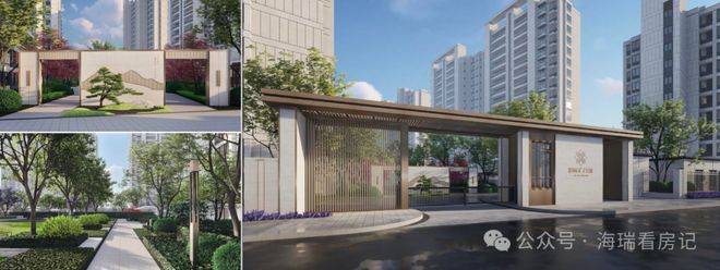 yl88858cc永利同润新云城市售楼处德律风同润新云城市售楼中间首页网站同润新(图4)